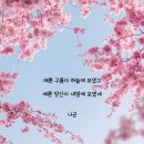 규식 이미지