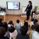 비산초등학교 병설유치원 이미지