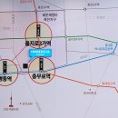 영락교회 맞은편 횡단보도 이미지