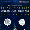 영종도서관 이미지