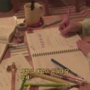 아구찜참잘하는집 이미지