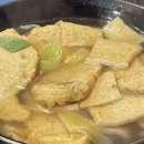 서울역철도떡볶이 네이버블로그