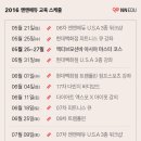 큐에듀