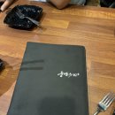 충만치킨 망포점 이미지