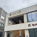 밀크로지시흥웨이브파크점 | 시흥거북섬 카페 추천 미술관같은 분위기 카페 화