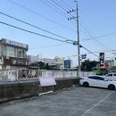 억조손짜장 이미지