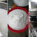 농업회사법인 주식회사 청정식품 이미지