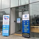 목동샤인치과의원 이미지