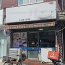 죽여주는동치미국수 | 성수 맛집 "죽여주는 동치미국수" 솔직 후기