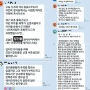 아이시원에어컨