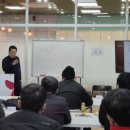 동성테크