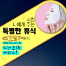 시원메디