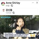 이진숙(64) 전 방송통신위원장 체포 &#34;이재명, 정청래&#34; 20251002 jtbc外 이미지