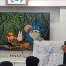 평해중학교 이미지