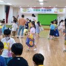 국원유치원 이미지