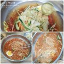 안골가야밀면 이미지