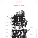 2017-02-0205 Daum카페