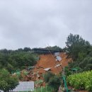 부부2 태양광발전소 이미지