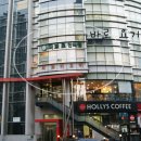 피브로한의원 이미지