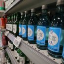 진로노동조합 이미지