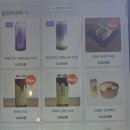 기적의도서관(길주남로166) | 부평디저트맛집 읍천리382 신상 감성 카페