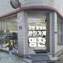 구슬비 공원 이미지