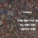 연세물류 이미지