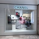 샤넬코리아 유한회사 이미지