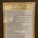 미래 산후조리원 이미지