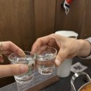 목육탕 이미지