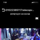 피닉스홀덤&펍