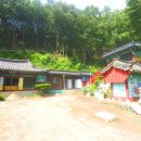 집현면사무소 이미지