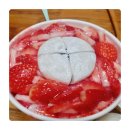 설빙행신점 이미지