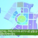 아시아푸드 이미지