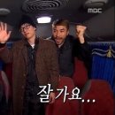 정산쓰리
