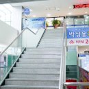 목포치과의원 이미지