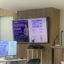 야간> 부동산경매(기초) | 회현| 경매 초보의 매일옥션 부동산그룹 원데이클래스 후기