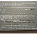 소헌공원 이미지