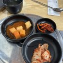 중화역1번출구주변 | [전주콩나물국밥 가야밀면] 중화역 24시 가성비 국밥집