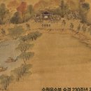 수원-1740 이미지