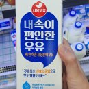 내속목장 네이버블로그