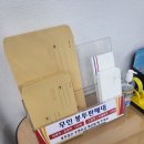 세류동우체국 이미지