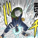 차도리가든 이미지