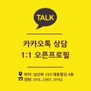 일무관 합기도 이미지