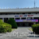 극동산업㈜ 이미지