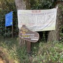 회동수원지 공중화장실 이미지