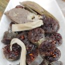 김종구부산어묵청라