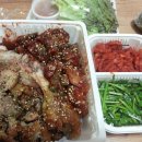족반장왕족발