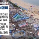 (주)두현이엔씨 이미지