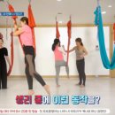 가양요가